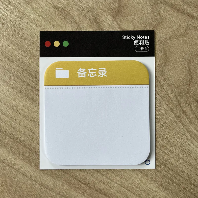 Sticky note pad mounted on a backing card with a printed header band stating the sheet count